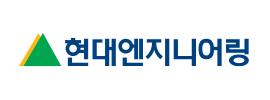 현대엔지니어링