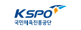 케이스포 국민체육진흥공단