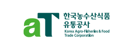 한국농수산식품유통공사