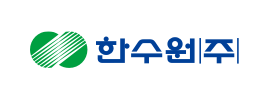 한수원 주식회사