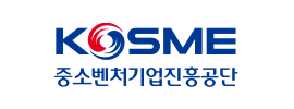중소벤처기업진흥공단
