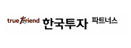 한국투자파트너스